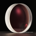 Yüksek kaliteli pozitif akromatik lens